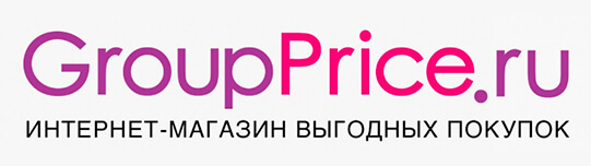 Group Price